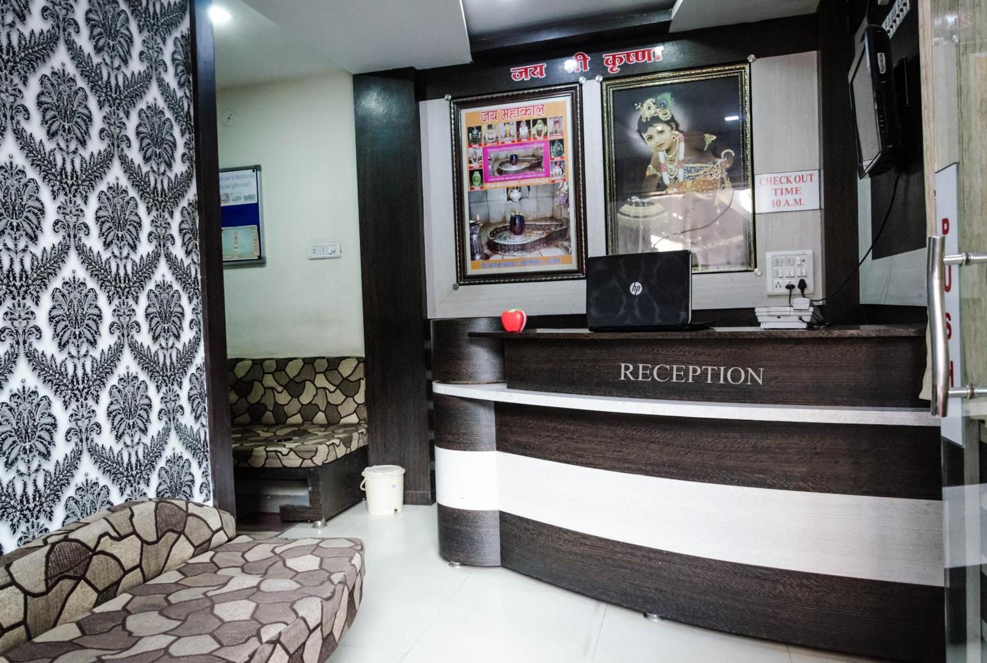 אויאיין Hotel Vrandavan Palace Near Mahakal Temple מראה חיצוני תמונה
